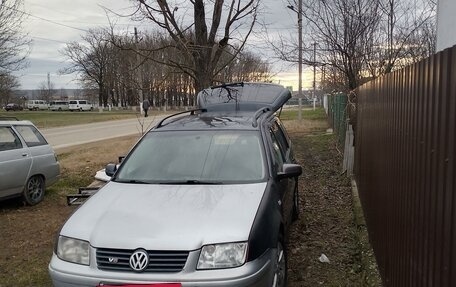 Volkswagen Bora, 1999 год, 220 000 рублей, 3 фотография