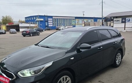 KIA cee'd III, 2021 год, 1 850 000 рублей, 11 фотография