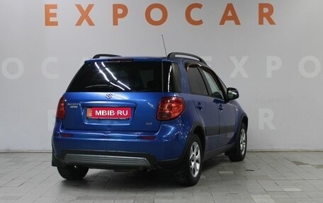 Suzuki SX4 II рестайлинг, 2007 год, 680 000 рублей, 5 фотография