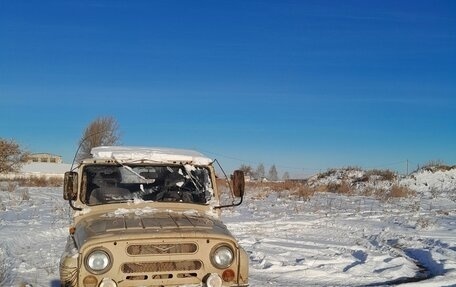 ЛуАЗ 3151, 1994 год, 220 000 рублей, 1 фотография