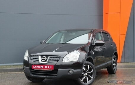 Nissan Qashqai, 2008 год, 949 000 рублей, 2 фотография