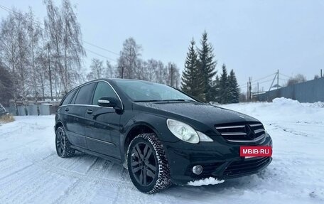 Mercedes-Benz R-Класс, 2009 год, 1 100 000 рублей, 7 фотография