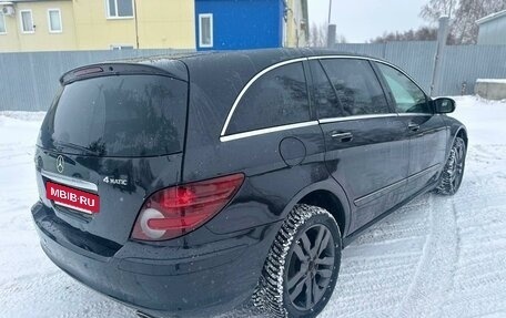 Mercedes-Benz R-Класс, 2009 год, 1 100 000 рублей, 4 фотография