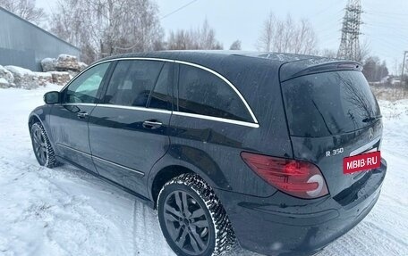 Mercedes-Benz R-Класс, 2009 год, 1 100 000 рублей, 5 фотография