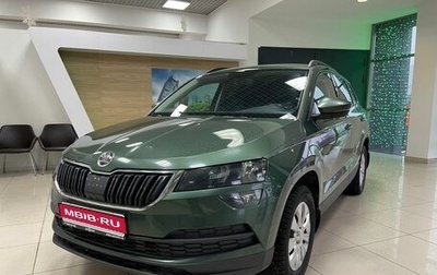 Skoda Karoq I, 2021 год, 2 049 000 рублей, 1 фотография