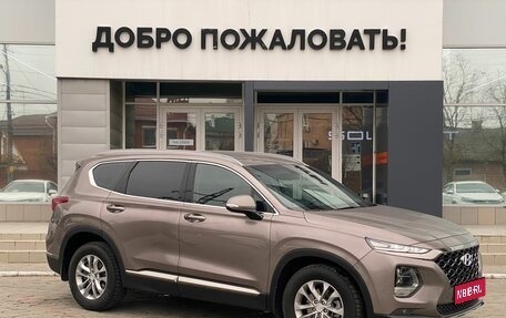 Hyundai Santa Fe IV, 2019 год, 3 139 000 рублей, 1 фотография