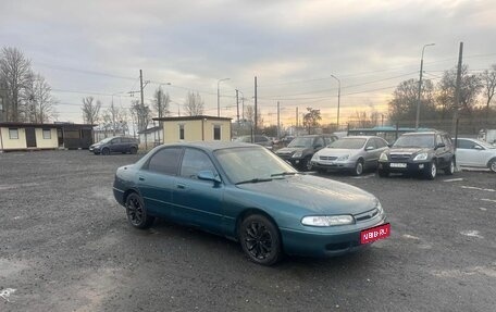 Mazda 626, 1994 год, 149 700 рублей, 1 фотография