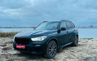 BMW X5, 2020 год, 9 300 000 рублей, 1 фотография