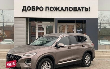 Hyundai Santa Fe IV, 2019 год, 3 139 000 рублей, 3 фотография