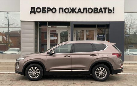 Hyundai Santa Fe IV, 2019 год, 3 139 000 рублей, 8 фотография