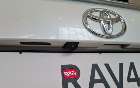 Toyota RAV4, 2023 год, 5 750 000 рублей, 8 фотография