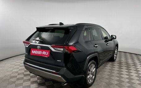 Toyota RAV4, 2024 год, 6 890 000 рублей, 22 фотография