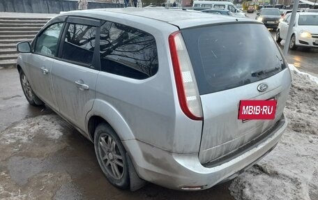 Ford Focus II рестайлинг, 2011 год, 650 000 рублей, 3 фотография