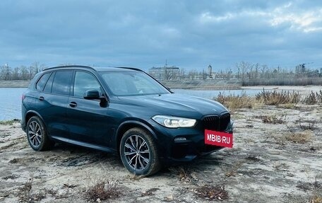 BMW X5, 2020 год, 9 300 000 рублей, 3 фотография