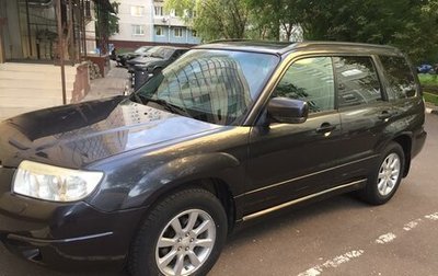 Subaru Forester, 2007 год, 999 990 рублей, 1 фотография