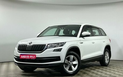 Skoda Kodiaq I, 2018 год, 2 249 000 рублей, 1 фотография