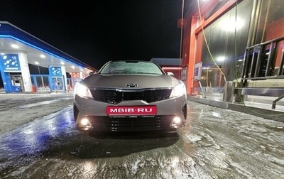 KIA Rio IV, 2020 год, 1 850 000 рублей, 1 фотография