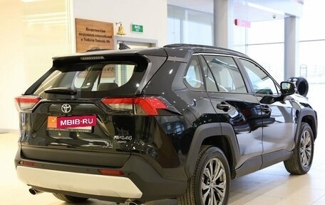 Toyota RAV4, 2024 год, 4 700 000 рублей, 5 фотография