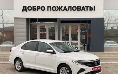 Volkswagen Polo VI (EU Market), 2020 год, 1 649 000 рублей, 1 фотография