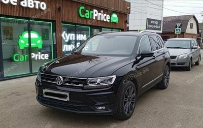 Volkswagen Tiguan II, 2018 год, 2 699 000 рублей, 1 фотография