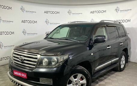 Toyota Land Cruiser 200, 2011 год, 3 100 000 рублей, 1 фотография