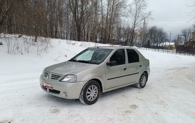 Renault Logan I, 2007 год, 350 000 рублей, 1 фотография