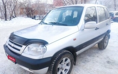 Chevrolet Niva I рестайлинг, 2003 год, 350 000 рублей, 1 фотография