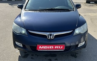 Honda Civic VIII, 2008 год, 650 000 рублей, 1 фотография