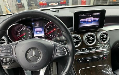 Mercedes-Benz GLC, 2016 год, 2 690 000 рублей, 8 фотография