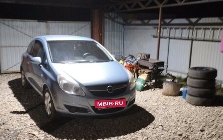 Opel Corsa D, 2008 год, 515 000 рублей, 8 фотография