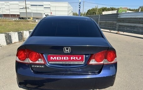 Honda Civic VIII, 2008 год, 650 000 рублей, 5 фотография