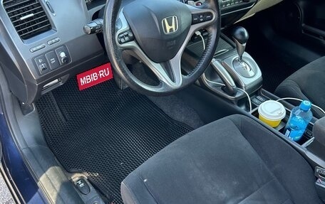 Honda Civic VIII, 2008 год, 650 000 рублей, 8 фотография