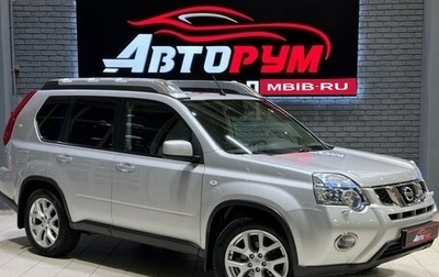 Nissan X-Trail, 2012 год, 1 657 000 рублей, 1 фотография