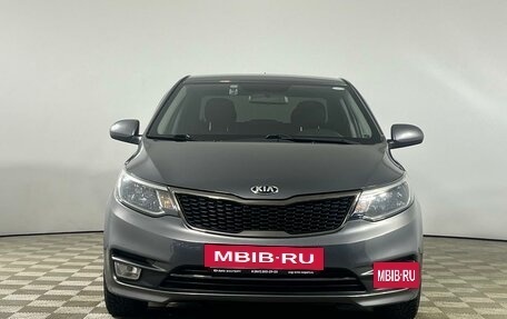 KIA Rio III рестайлинг, 2017 год, 1 449 000 рублей, 2 фотография