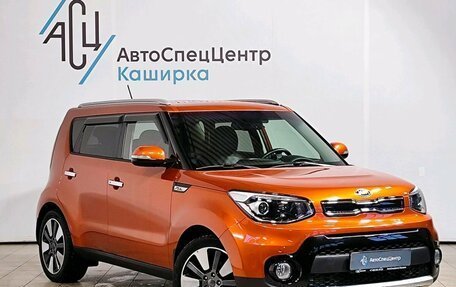 KIA Soul II рестайлинг, 2018 год, 1 929 000 рублей, 3 фотография