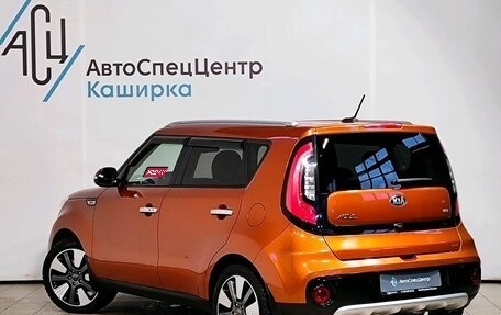 KIA Soul II рестайлинг, 2018 год, 1 929 000 рублей, 4 фотография