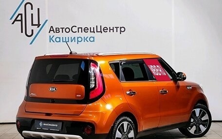 KIA Soul II рестайлинг, 2018 год, 1 929 000 рублей, 2 фотография