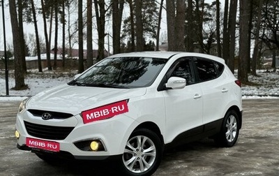 Hyundai ix35 I рестайлинг, 2012 год, 1 299 000 рублей, 1 фотография