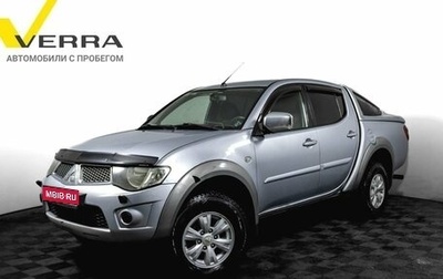 Mitsubishi L200 IV рестайлинг, 2011 год, 1 200 000 рублей, 1 фотография