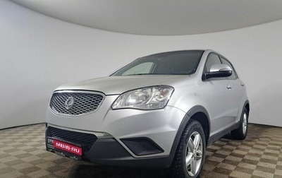 SsangYong Actyon II рестайлинг, 2013 год, 899 000 рублей, 1 фотография