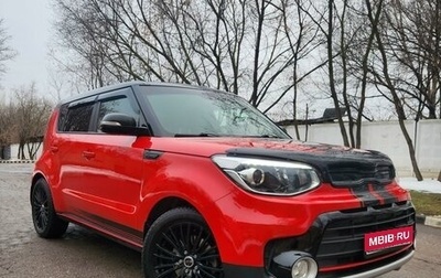 KIA Soul II рестайлинг, 2016 год, 1 800 000 рублей, 1 фотография