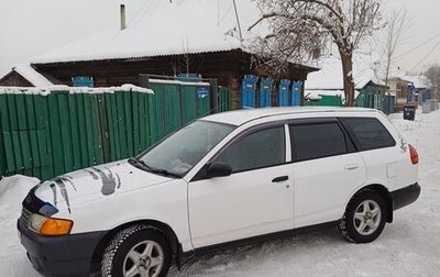 Mazda Familia Y10, 1999 год, 300 000 рублей, 1 фотография