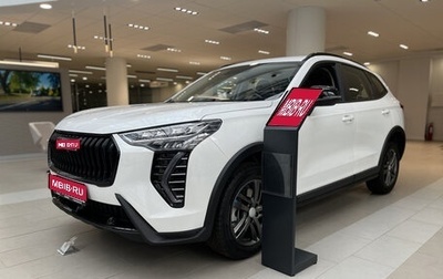 Haval Jolion, 2024 год, 2 699 000 рублей, 1 фотография