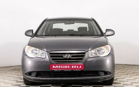 Hyundai Elantra IV, 2008 год, 480 000 рублей, 2 фотография