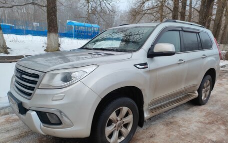 Haval H9 I рестайлинг, 2015 год, 1 550 000 рублей, 4 фотография