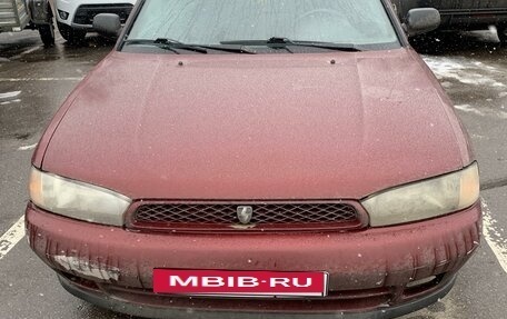 Subaru Legacy VII, 1997 год, 225 000 рублей, 2 фотография