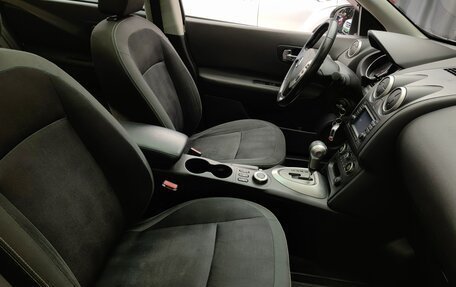 Nissan Qashqai, 2010 год, 1 350 000 рублей, 8 фотография