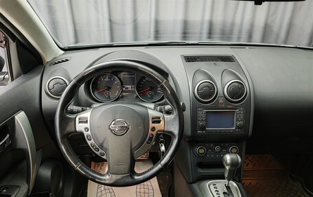 Nissan Qashqai, 2010 год, 1 350 000 рублей, 11 фотография