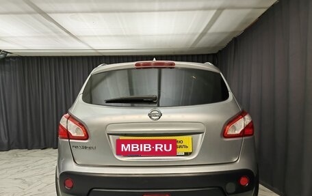 Nissan Qashqai, 2010 год, 1 350 000 рублей, 6 фотография