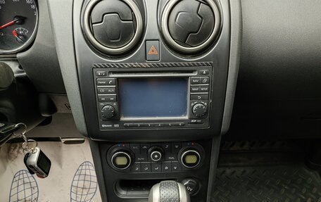 Nissan Qashqai, 2010 год, 1 350 000 рублей, 24 фотография